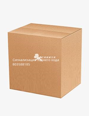 Сигнализация заднего хода 803588185