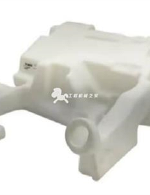  Bobcat Пластиковый топливный бак детали 7266362, 7209701