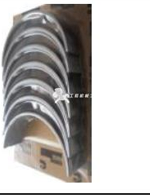  CN name Главная вкладыш Part No. C3901590 