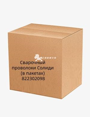 Сварочный проволоки Солиди (в пакетах) 822302098