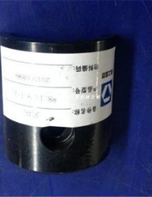 XCMG paver power main switch part number 803677415 