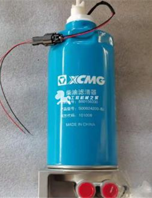 XCMG paver right blade part number 209901251