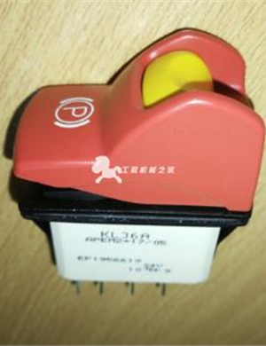  XCMG brake switch part number 860145320 