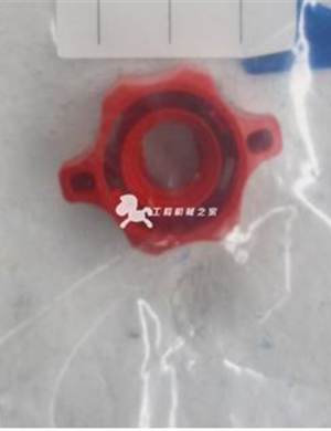 XCMG roller spray nozzle nut part number 800787378