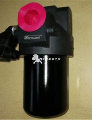 XCMG roller pressure filter part number 803196147  