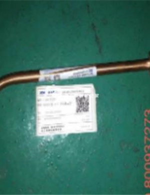 XCMG roller air compressor connection part number 800937273