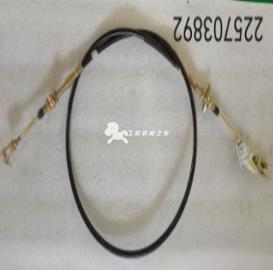  XCMG roller push-pull flexible shaft part number 225703892