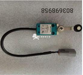 XCMG roller limit switch part number 803698958
