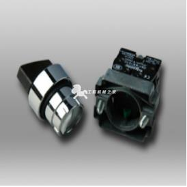XCMG roller selection switch part number 803604677