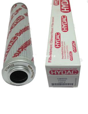 WIRTGEN milling machine accessories liquid filter suitable for W195/W205/W215  part number 2104522