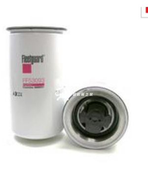 WIRTGEN diesel filter W200I milling machine part number 2287479