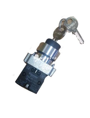 WIRTGEN W100H milling machine ignition switch part number 144265