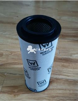 WIRTGEN paver SP15 accessory liquid filter part number 2138317