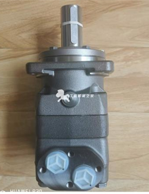  WIRTGEN ABG8620 large feeding motor part number 13526