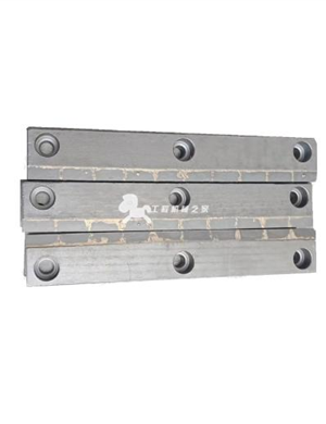 WIRTGEN Scraper Blade Part Number 146456