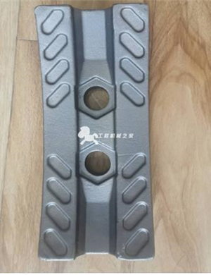 WIRTGEN throwing plate part number 2140635 