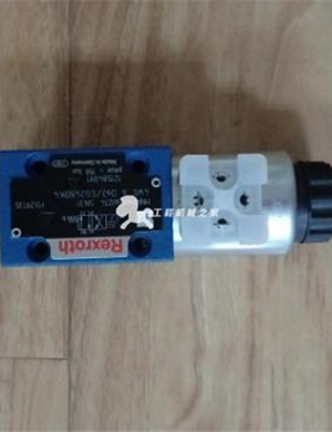 WIRTGEN solenoid valve assembly part number 114135