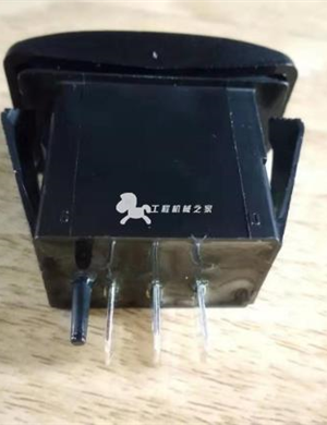 WIRTGEN Ship Type Button Part Number 2093466