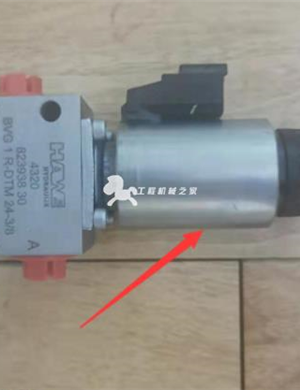 WIRTGEN solenoid valve coil part number 2163259 