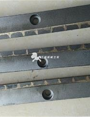  WIRTGEN Rear Door Scraper Right (1) Part Number 44639