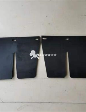 WIRTGEN rubber baffle part number 2335245