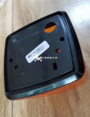 WIRTGEN flashing signal light part number 35436