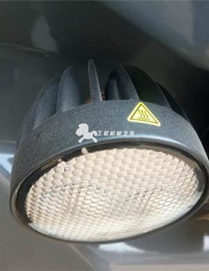  WIRTGEN work light part number 2481685