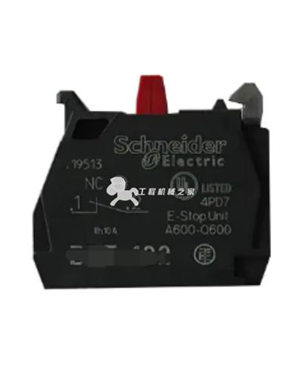 WIRTGEN associated part number 144287 