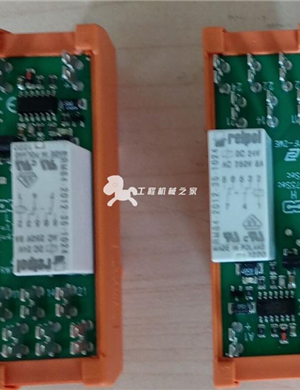 WIRTGEN time relay part number 35212 