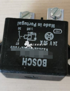 WIRTGEN 24V Relay Part Number 7990 