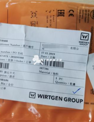 WIRTGEN proximity switch part number 187786 