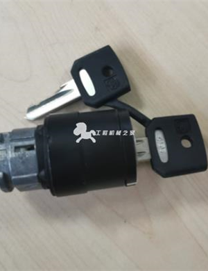 WIRTGEN ignition switch part number 144267