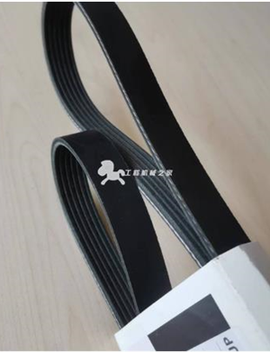 WIRTGEN engine belt part number 2171393