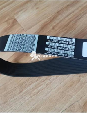  WIRTGEN generator belt part number 2184266