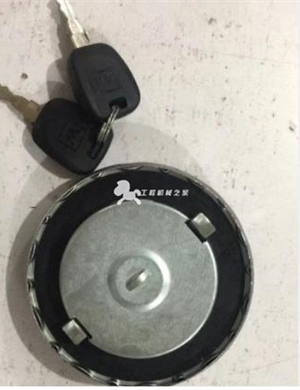 WIRTGEN Diesel Tank Cover Part Number 2131830 