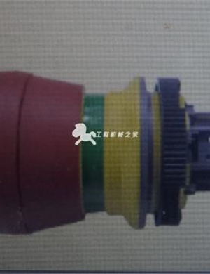 WIRTGEN emergency stop switch 24V part number 2141682