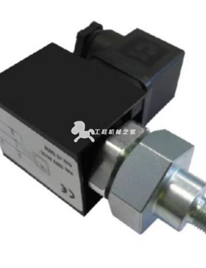 WIRTGEN 6-12V temperature switch part number 16925 