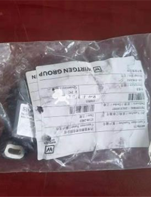 WIRTGEN angle sensor part number 136055