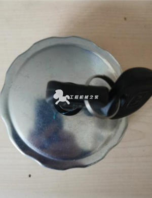 WIRTGEN W50H/W55H diesel tank cover part number 2644308