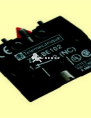 WIRTGEN associated part number 16311