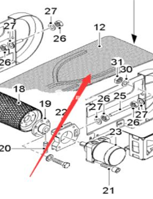 WIRTGEN Secondary Conveyor Belt Part Number 2327881 