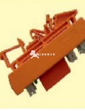 Wirtgen relay 24V DC part number 