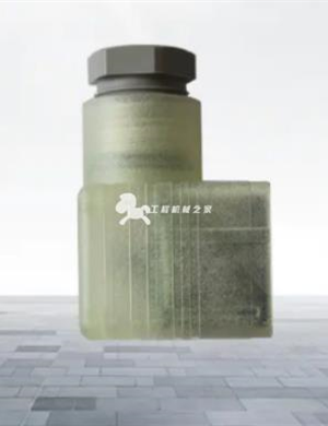 WIRTGEN solenoid valve plug part number 131097