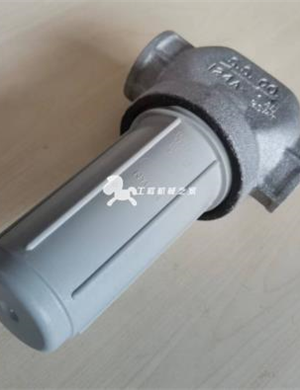 WIRTGEN water filter assembly part number 6555