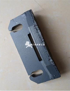 WIRTGEN 40X180 Slide Protection Device Part Number 113001