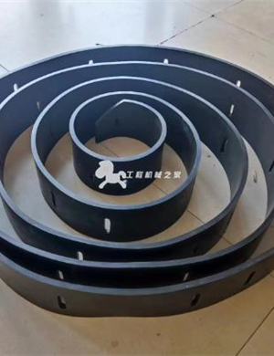  WIRTGEN rubber deflector part number 72056