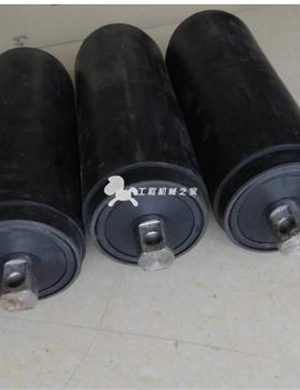  Wirtgen Junior Three Section Roller Part Number 65967 