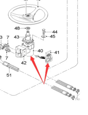 Wirtgen steering gear part number 16264
