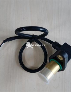 Wirtgen walking speed sensor part number 2251925