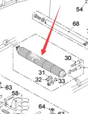 Wirtgen Secondary Straight Roller Part Number 2341068
